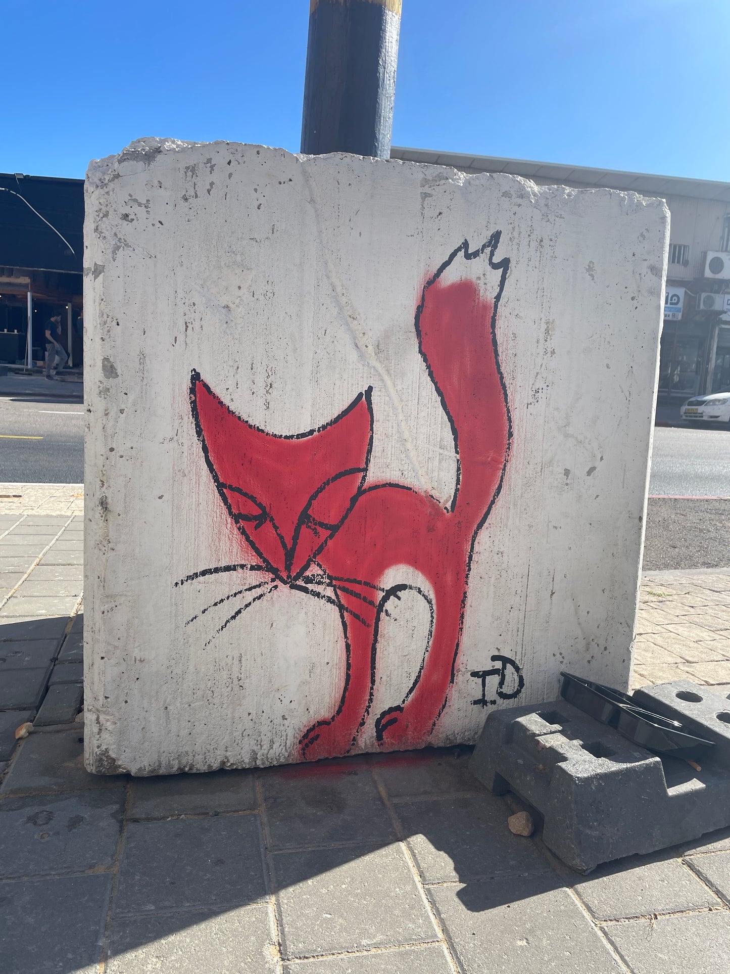 Official I.D. Fox Tote