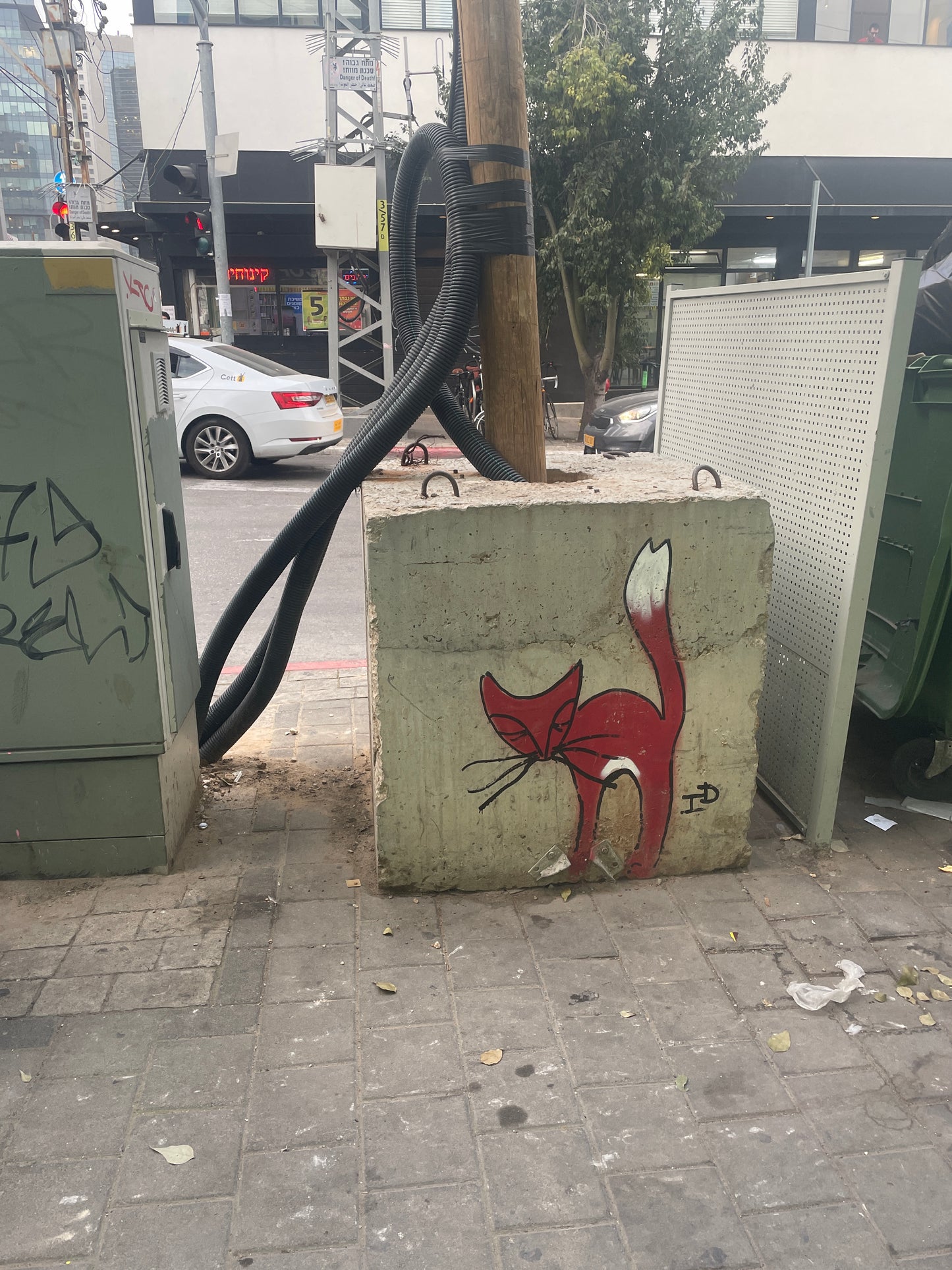 Official I.D. Fox Tote